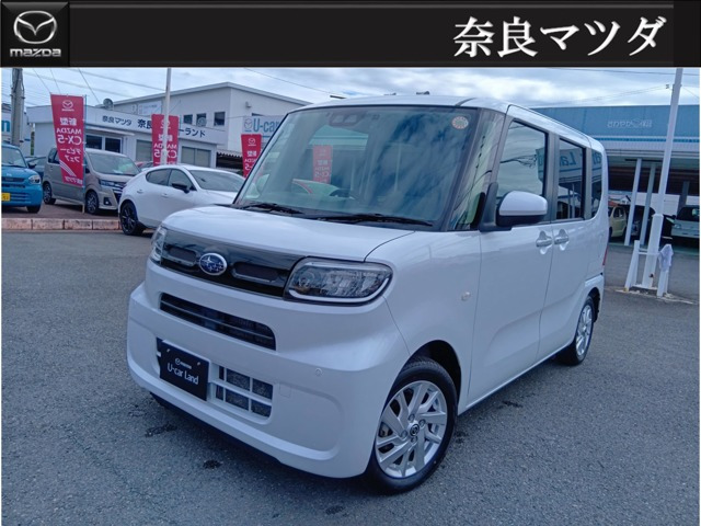 シフォンG スマートアシスト