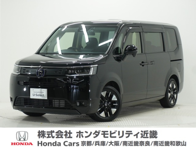 ステップワゴン2.0 e:HEV エアー EX