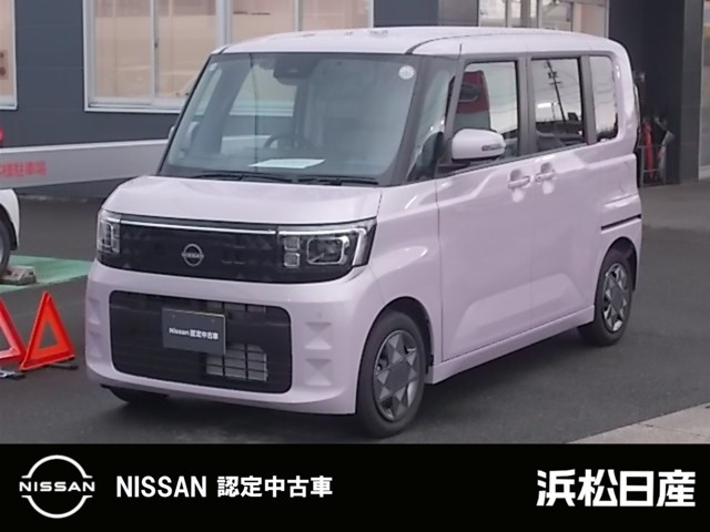 デイズルークスX