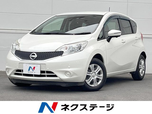 ノート1.2 X DIG-S