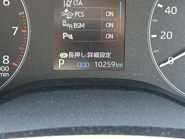 ヤリス1.5 X