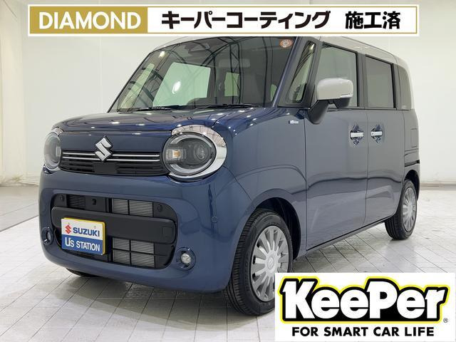 ワゴンRスマイルハイブリッド(HYBRID) X