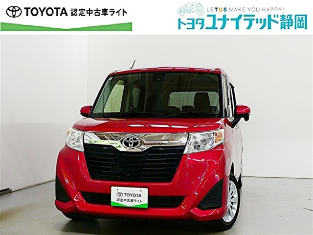 ルーミー1.0 G S