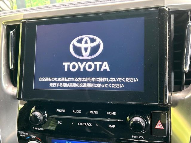 アルファード2.5 S タイプゴールドII