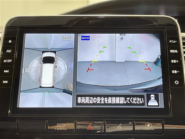 セレナ1.2 e-POWER ハイウェイスターV