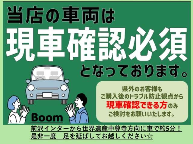 ムラーノ2.5 250XL FOUR 4WD