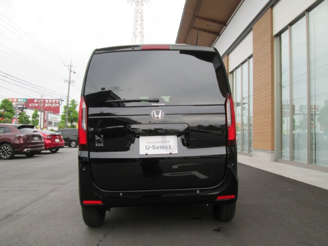 N-BOX