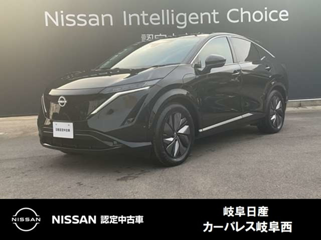 アリアB6