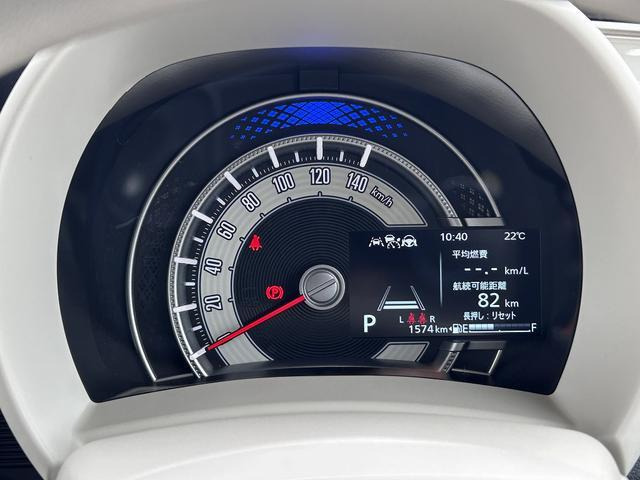 ワゴンRスマイルハイブリッド(HYBRID) X