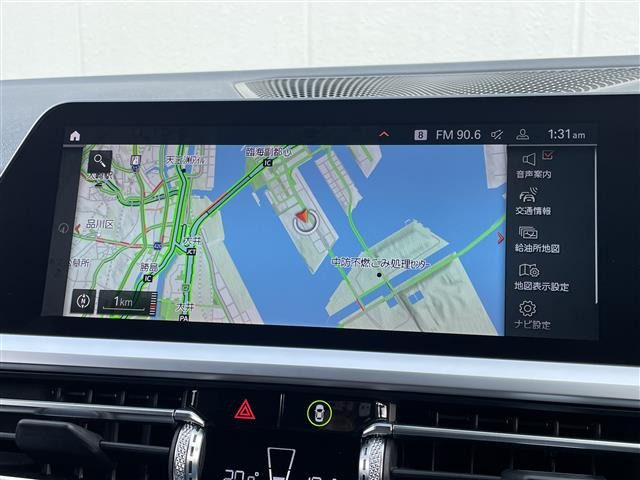 3シリーズツーリング320d xドライブ Mスポーツ  4WD