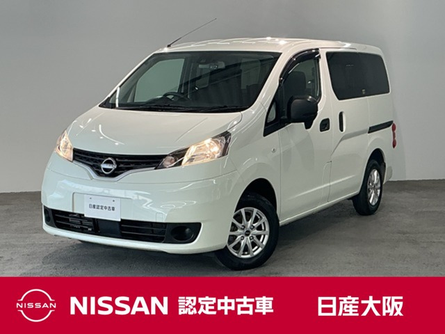 NV200バネットバン1.6 GX