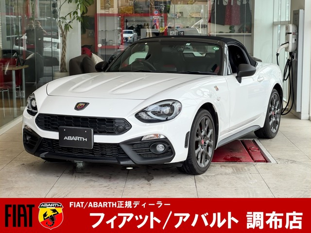 アバルト124スパイダー1.4