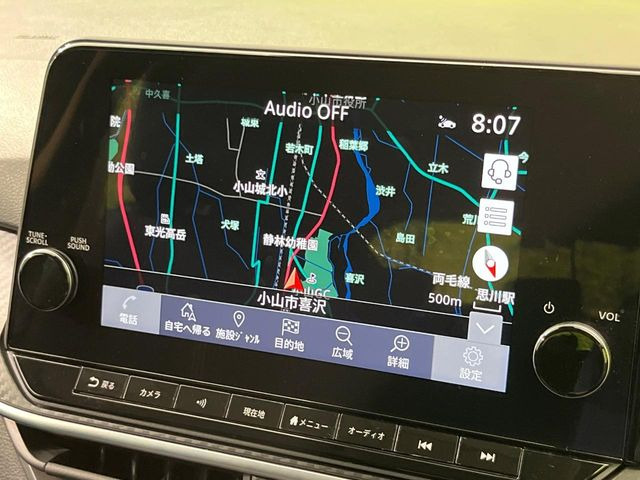 ノート1.2 X