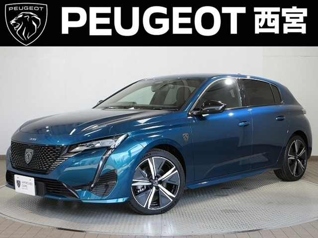308GT ハイブリッド