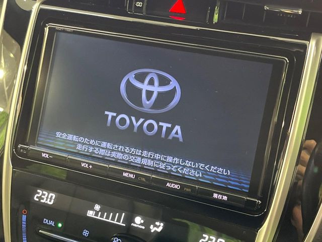 ハリアー2.0 プレミアム