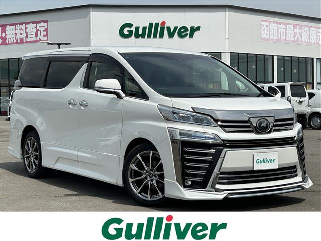 ヴェルファイア2.5 Z Gエディション 4WD