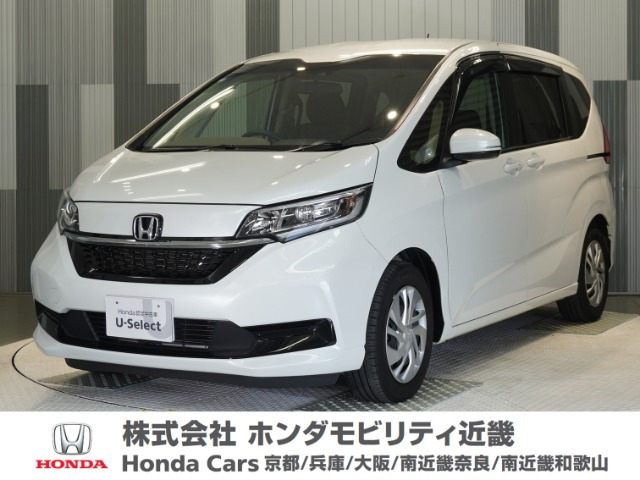 フリード1.5 G