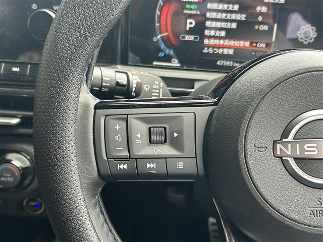 ノートオーラ1.2 NISMO