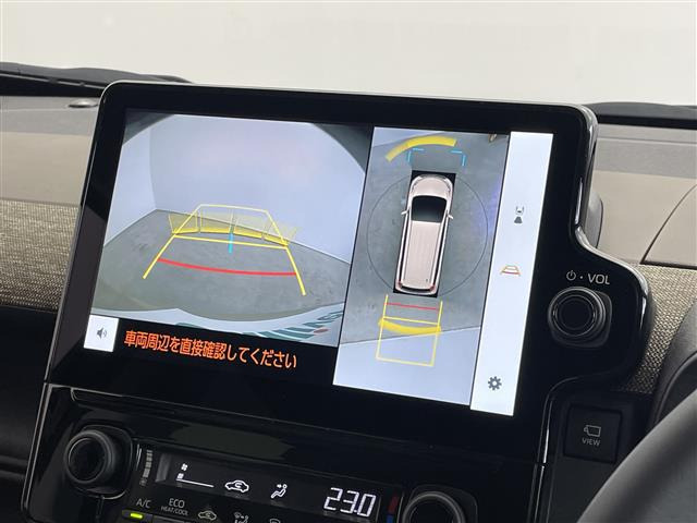 シエンタハイブリッド 1.5 Z