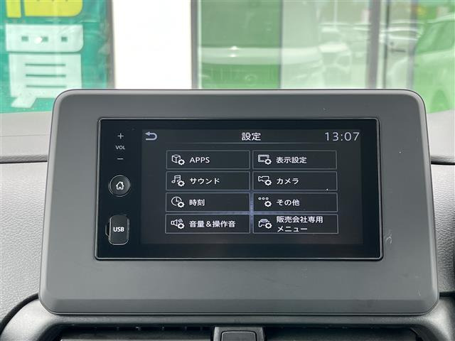 ルークスハイウェイスターX