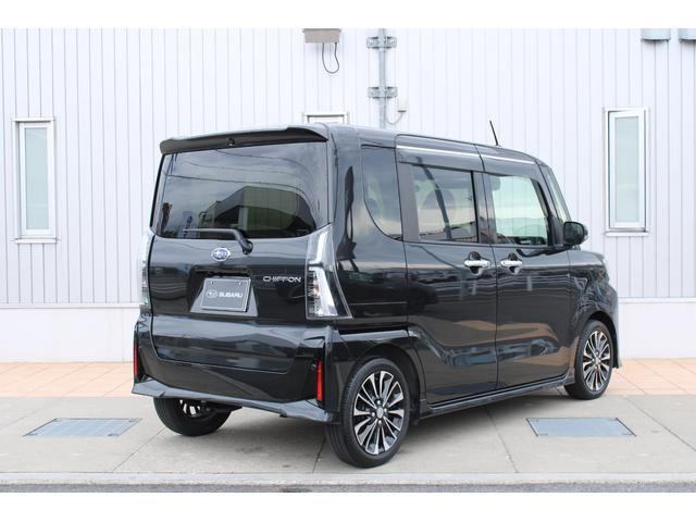 シフォンカスタム RS