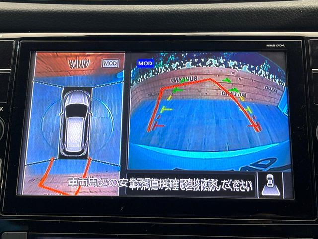 �y�A���E���h�r���[���j�^�[�z��p�̃J�����ɂ��A�ォ�猩���낵���悤�Ȏ��_��360�x�N���}�̎��͂��m�F���邱�Ƃ��ł��܂������p�������m�F���₷���A�����ꏊ�ł̐؂�Ԃ��⒓�Ԃ��X���[�Y�ɍs���܂��B