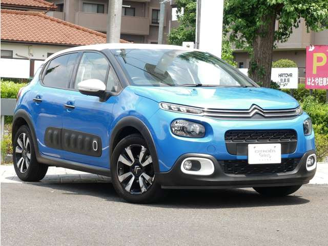 C3シャイン