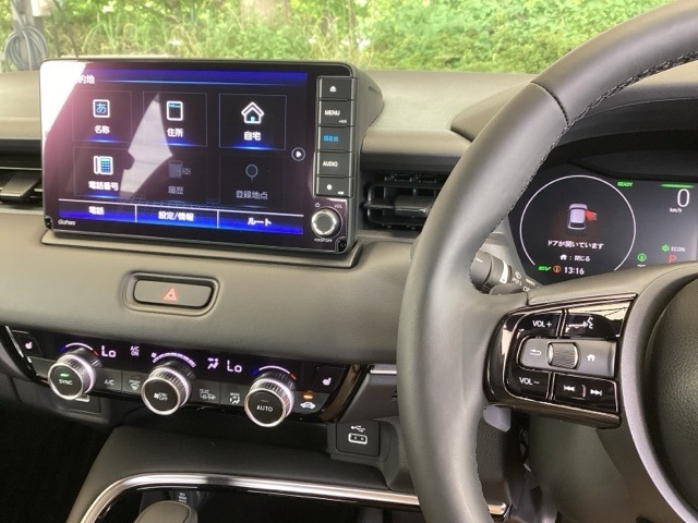 ヴェゼル1.5 ハイブリッド Z