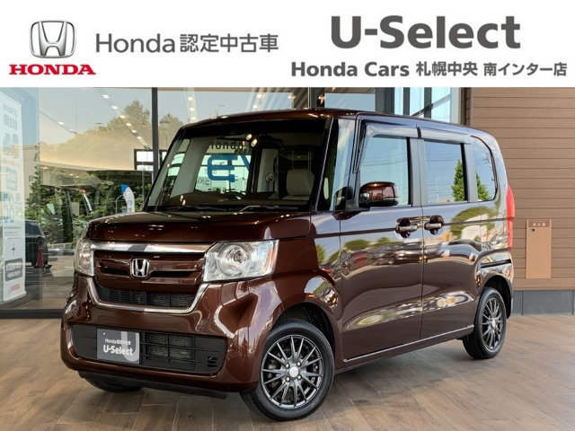 N-BOXG EX ホンダセンシング 4WD