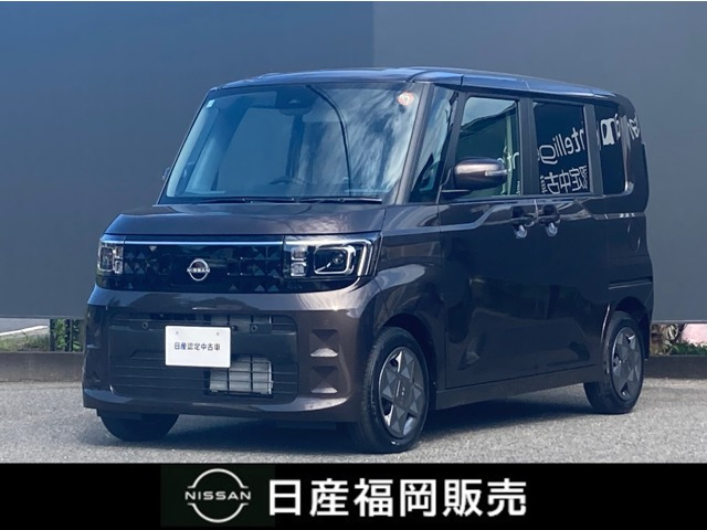 デイズルークスX