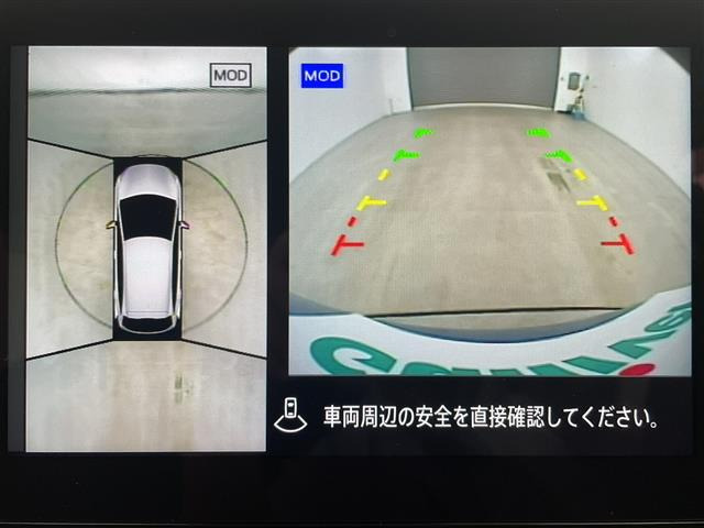 ノート1.2 X