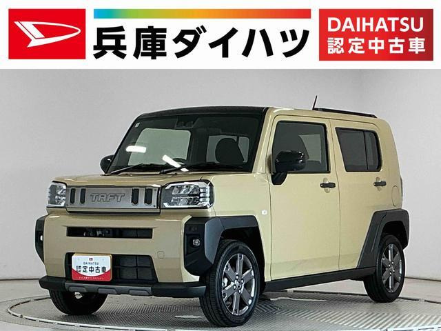 タフトG ターボ クロム ベンチャー