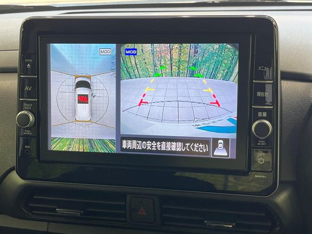 �y�A���E���h�r���[���j�^�[�z��p�̃J�����ɂ��A�ォ�猩���낵���悤�Ȏ��_��360�x�N���}�̎��͂��m�F���邱�Ƃ��ł��܂������p�������m�F���₷���A�����ꏊ�ł̐؂�Ԃ��⒓�Ԃ��X���[�Y�ɍs���܂��B