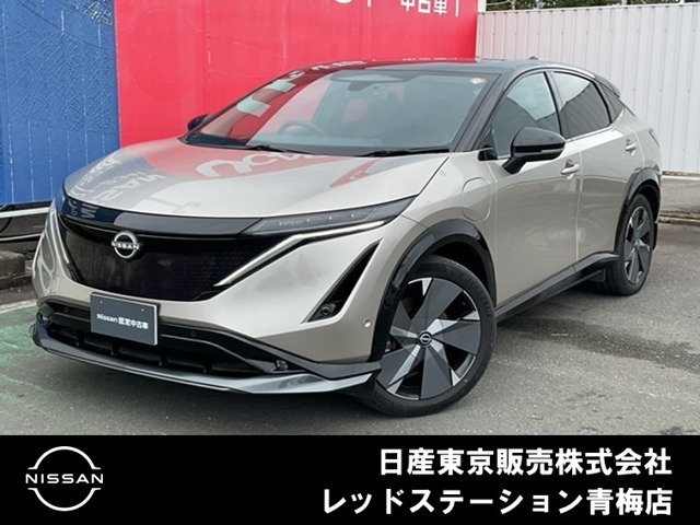 アリアB9 e-4ORCE リミテッド 4WD