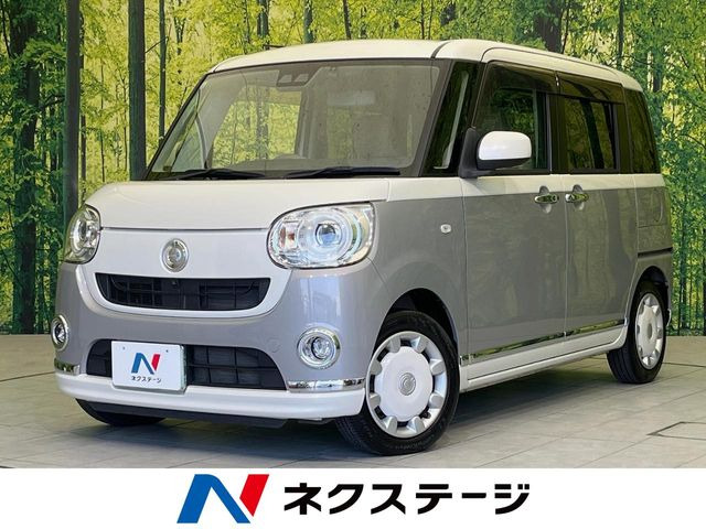 ムーヴキャンバスG メイクアップ リミテッド SAIII