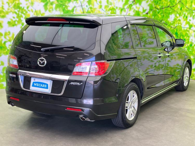 MPV2.3 23S