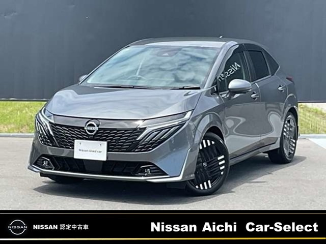 ノートオーラ1.2 G レザーエディション