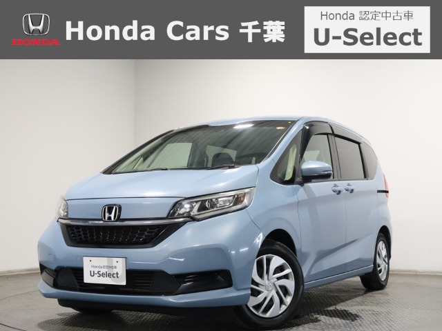 フリード1.5 G ホンダセンシング