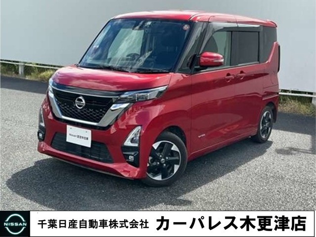 デイズハイウェイスターX プロパイロットエディション