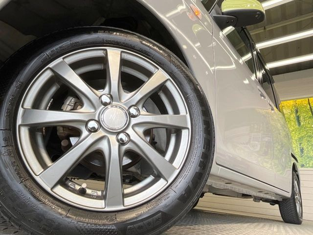 �y14�C���`�A���~�z�C�[���z�O�ςɃ}�b�`�����A���~�z�C�[���𑕒����Ă���܂��B�e��A���~�z�C�[����A�X�^�b�h���X�^�C�����戵�����Ă���܂��B���񂲑��k����������