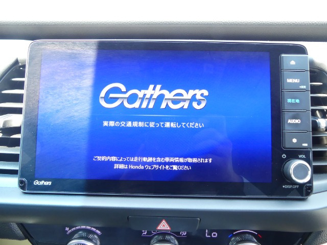 フィット