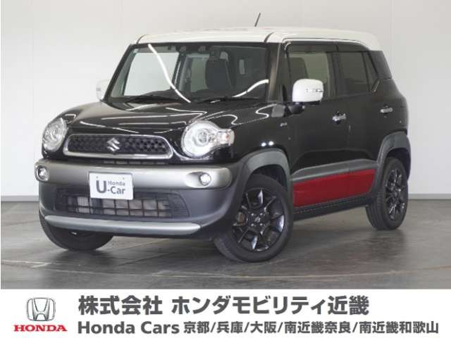 クロスビー1.0 ハイブリッド(HYBRID) MZ