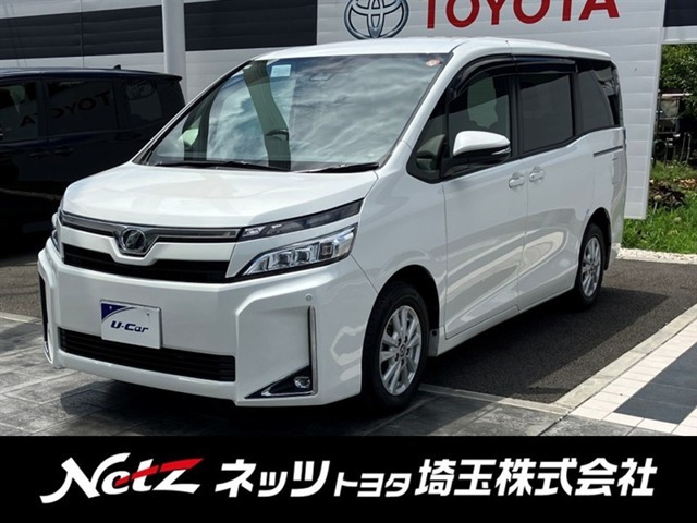 ヴォクシー2.0 V