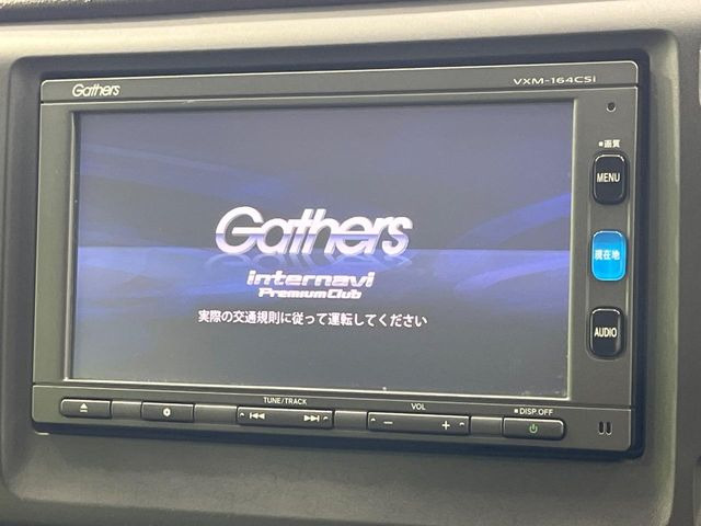 N-WGNG
