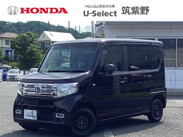 N-VAN+スタイル クール ターボ ホンダセンシング
