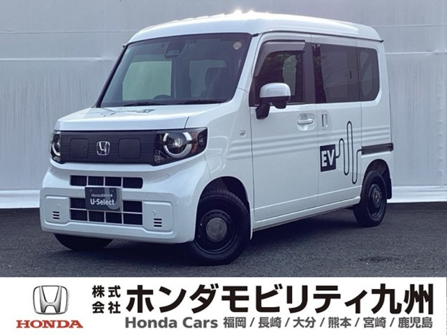 N-VAN e:e: ファン