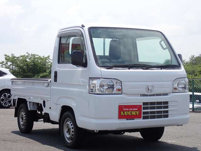 アクティトラックSDX 4WD