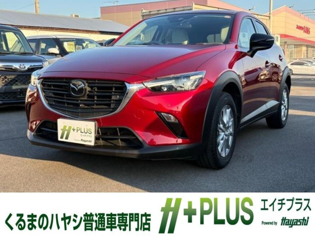 CX-31.5 15S アーバンドレッサー
