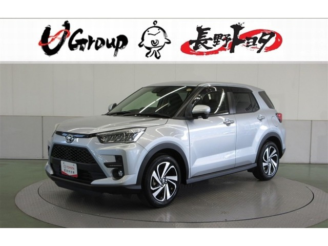 ライズ1.0 Z