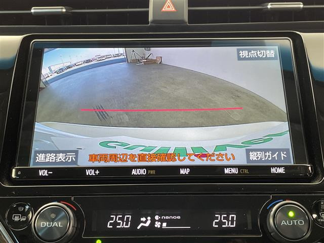 カムリ2.5 G